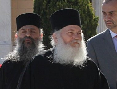 Σήμερα η απόφαση για το Βατοπέδι μετά από 2 χρόνια ακροαματικής διαδικασίας (φωτό)